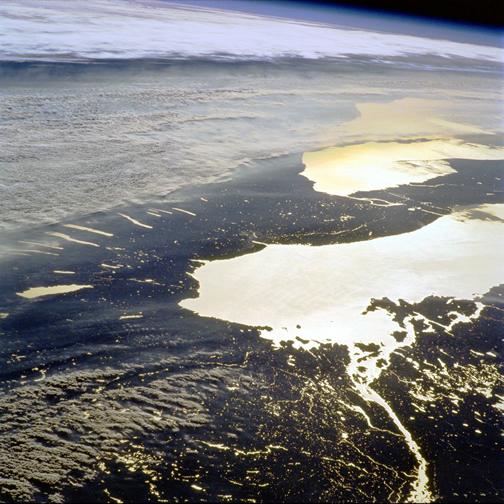 A NASA photograph of the atmosphere